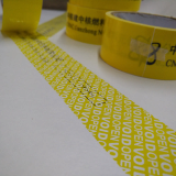 security VOIDOPEN tape with serial number